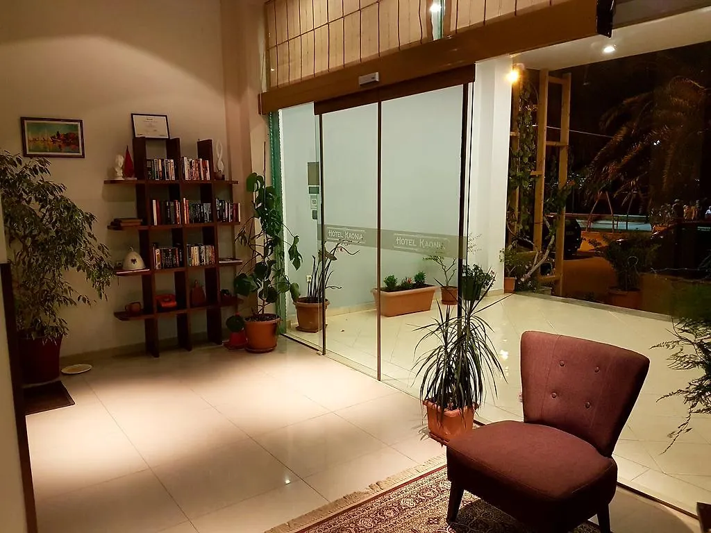Hotel Kaonia Saranda