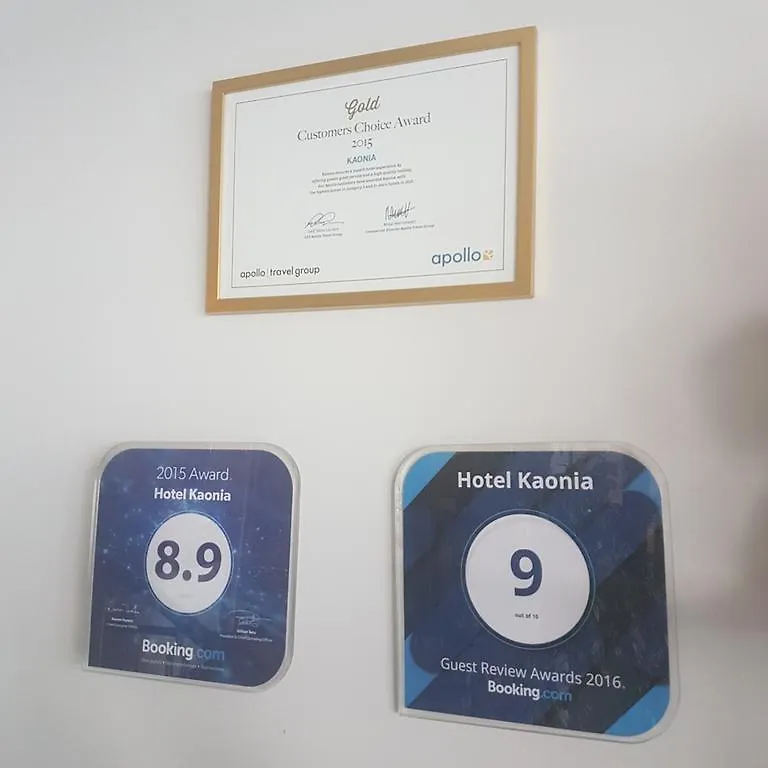 Hotel Kaonia Saranda